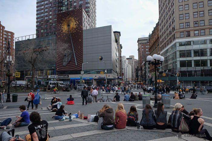 Union Square